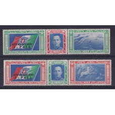 ITALIA Yv. A 048/9 SERIE COMPLETA AEREA DE ESTAMPILLAS NUEVAS CON GOMA TONALIZADA SINO SERIAN MINT, TRIPTICOS PILOTO PELL 250 € en SASSONE 350 €