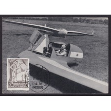 ARGENTINA 1955 PERONISMO TARJETA POSTAL GOBIERNO DE PERON EXPOSICION ALAS ARGENTINA