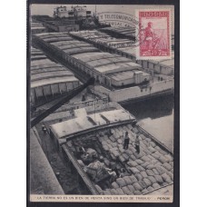 ARGENTINA TARJETA POSTAL PERON Y EL CAMPO, BARCAZAS CARGANDO GRANOS EN ROSARIO, PERONISMO