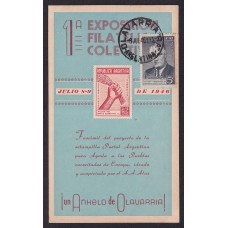 PERONISMO ANTIGUA TARJETA POSTAL EXPOSICION 1946 OLAVARRIA