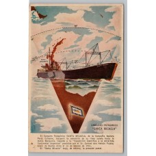 ANTARTIDA ARGENTINA 1951 BARCO CARGUERO PATAGONICO "SANTA MICAELA" TARJETA POSTAL CIRCULADA