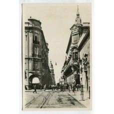 CORDOBA CALLE SAN GERONIMO ANTIGUA TARJETA POSTAL