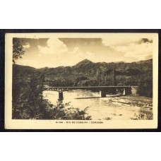 CORDOBA COSQUIN ANTIGUA TARJETA POSTAL