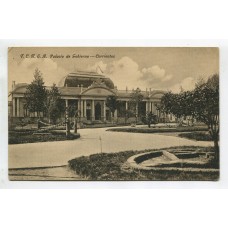CORRIENTES ANTIGUA TARJETA POSTAL PALACIO DE GOBIERNO
