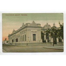 CORRIENTES ANTIGUA TARJETA POSTAL ESCUELA GRADUADA BELGRANO