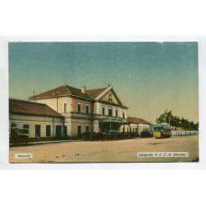 ROSARIO SANTA FE ESTACION DE FERROCARRIL TRANVIAS ANTIGUA TARJETA POSTAL