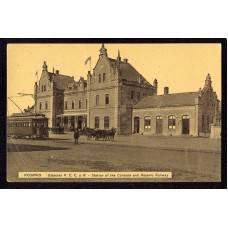 ROSARIO SANTA FE ESTACION DEL FERROCARRIL ANTIGUA TARJETA POSTAL TRANVIA