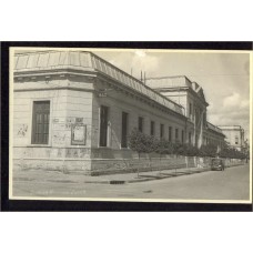 JUJUY ESCUELA BELGRANO ARGENTINA ANTIGUA TARJETA POSTAL