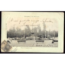 MENDOZA ARGENTINA TARJETA POSTAL 1905 PLAZA INDEPENDENCIA CON RELIEVE