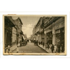 Tucumán Calle Mendoza Antigua Tarjeta postal