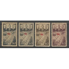 RUSIA 1938 Yv 628/31 SERIE COMPLETA DE ESTAMPILLAS NUEVAS CON GOMA 20 EUROS
