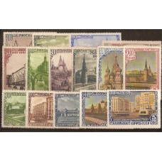 RUSIA 1947 Yv 1121/35 SERIE COMPLETA DE ESTAMPILLAS NUEVAS CON GOMA/MINT 75 EUROS