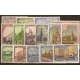 RUSIA 1947 Yv 1121/35 SERIE COMPLETA DE ESTAMPILLAS NUEVAS CON GOMA/MINT 75 EUROS