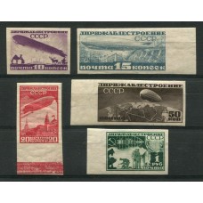 RUSIA 1931 Yv AEREO 22B/26B ZEPPELINES VARIEDAD SIN DENTAR SERIE COMPLETA DE ESTAMPILLAS NUEVAS MINT RARISIMAS 410 €