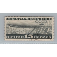 RUSIA 1931 Yv AEREO 26B ESTAMPILLA USADA
