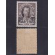 RUSIA LEVANTE 1913 Yv 189 ESTAMPILLA NUEVA CON GOMA DE GRAN CALIDAD CON SELLOS DE GARANTIA, RARA 100 €