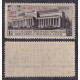 RUSIA 1933 Yv 471 ESTAMPILLA NUEVA MINT RARA 180 €