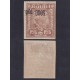 RUSIA 1922 Yv 160a ESTAMPILLA NUEVA CON GOMA VARIEDAD SOBRECARGA INVERTIDA RARA 90 €
