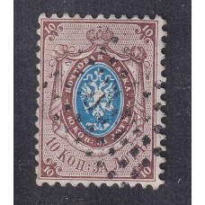 RUSIA 1858 Yv 05 ESTAMPILLA CLASICA RARA 70 EUROS
