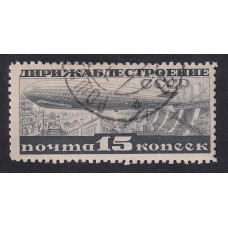 RUSIA 1931 Yv AEREO 26D ESTAMPILLA VARIEDAD DENTADO 10 1/2 MUY RARA 280 EUROS