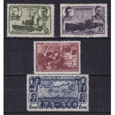 RUSIA 1940 Yv 759/62 SERIE COMPLETA DE ESTAMPILLAS NUEVAS CON GOMA 30 EUROS