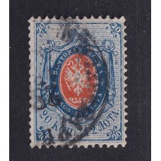 RUSIA 1866 Yv 22 ESTAMPILLA FINAMENTE USADA 20 €
