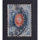 RUSIA 1866 Yv 22 ESTAMPILLA FINAMENTE USADA 20 €