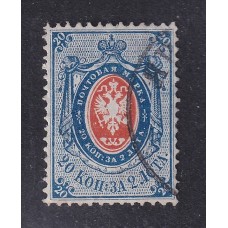 RUSIA 1866 Yv 22 ESTAMPILLA FINAMENTE USADA 20 €