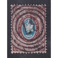 RUSIA 1866 Yv 21 ESTAMPILLA RARA Y DE GRAN CALIDAD 150 €