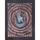 RUSIA 1866 Yv 21 ESTAMPILLA RARA Y DE GRAN CALIDAD 150 €