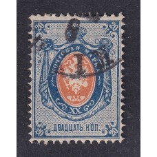 RUSIA 1866 Yv 22 ESTAMPILLA FINAMENTE USADA 20 €