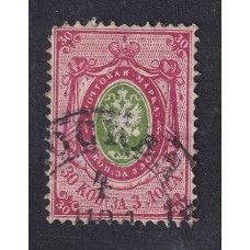 RUSIA 1866 Yv 23 ESTAMPILLA FINAMENTE USADA 50 €