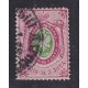 RUSIA 1865 Yv 16 ESTAMPILLA FINAMENTE USADA 60 €
