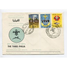 BOY SCOUT LIBIA 1962 SERIE COMPLETA DE ESTAMPILLAS SCOUTS EN CARTA