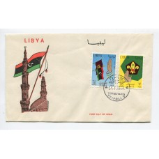 BOY SCOUT LIBIA 1964 SERIE COMPLETA DE ESTAMPILLAS SCOUTS EN CARTA