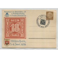 ALEMANIA 1939 TARJETA ENTERO POSTAL CON MATASELLO ESPECIAL