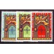 PORTUGAL 1965 Yv. 960/2 SERIE COMPLETA MINT RELIGION REALEZA