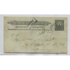 ARGENTINA 1887 ENTERO POSTAL SOBRECITO CON MARCAS BUZONISTAS, CARTEROS, y BUZON N° 23