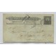 ARGENTINA 1887 ENTERO POSTAL SOBRECITO CON MARCAS BUZONISTAS, CARTEROS, y BUZON N° 23