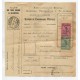 URUGUAY 1925 BOLETIN DE EXPEDICION SERVICIO DE ENCOMIENDAS CON ESTAMPILLAS " EXTERIOR " + " INTERIOR " EN FRANQUEO MIXTO, MUY RARO