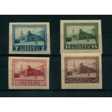 RUSIA 1925 Yv. 328/31 SERIE COMPLETA DE ESTAMPILLAS NUEVAS CON GOMA 26 EUROS