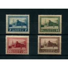 RUSIA 1925 Yv. 332/5 SERIE COMPLETA DE ESTAMPILLAS NUEVAS CON GOMA 25 EUROS