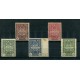 TURQUIA 1913 Yv. 160/9 DE TAXA SERIE COMPLETA DE ESTAMPILLAS NUEVAS CON GOMA, RARA 135 Euros