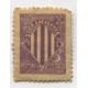 ESPAÑA 1899 EMISIONES CATALANISTAS TIPO CARLISTAS RARA ESTAMPILLA NUEVA