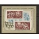 RUSIA 1972 Yv. BLOQUE 81 ESTAMPILLAS NUEVAS MINT 27,5 EUROS ESPACIO COHETERIA