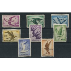 AVES TURQUIA SERIE COMPLETA DE ESTAMPILLAS MINT