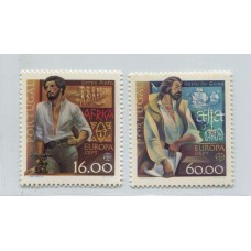 TEMA EUROPA 1980 PORTUGAL SERIE COMPLETA DE ESTAMPILLAS NUEVAS MINT