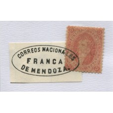 ARGENTINA 1865 GJ 20j RIVADAVIA ESTAMPILLA DE TERCERA TIRADA PAPEL DELGADO VARIEDAD MULATO U$ 48