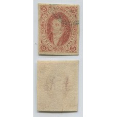 ARGENTINA 1864 GJ 16f RIVADAVIA ESTAMPILLA DE PAPEL RAYADO Y FILIGRANA INVERTIDA, SE DICE QUE SE CONOCEN MENOS DE 5 EJEMPLARES, ESTE SIN DUDA DEBE SER EL MAS LINDO LUJO TOTAL U$ 2200