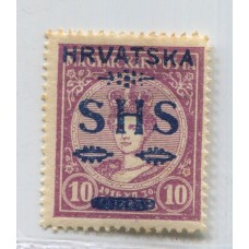 YUGOSLAVIA 1918 Yv. 06 ESTAMPILLA NUEVA CON GOMA 85 EUROS